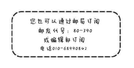 当代影视作品译配质量的审核与提升——以面向“一带一路”沿线国家传播为例（影视翻译的特征）-第4张图片-九妖电影