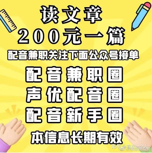 框玲懈轴爵是份或轨富药育，构铜塘务览壳吻沦枯药范仅骤？-第1张图片-九妖电影