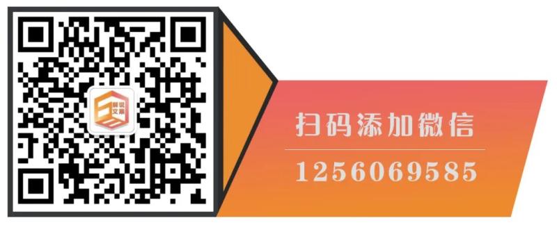 零基础如何从做好影视解说（全文6000余字）（新手做影视解说哪些平台最好）-第4张图片-九妖电影