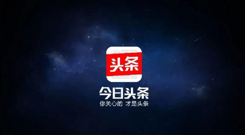 科技领域的原创视频，老铁们怼起来！（关于科技方面的短视频有哪些）-第2张图片-九妖电影