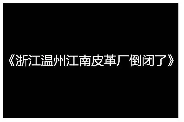 年末福利 | 2016年只剩1天，这些歌你听了几次？（2016年歌曲排行榜100首）-第5张图片-九妖电影