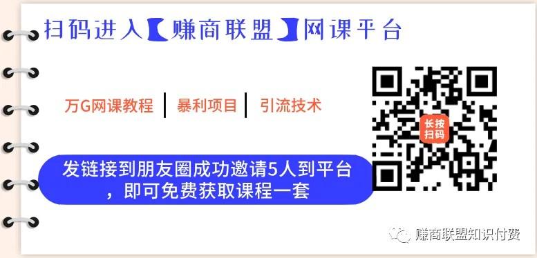 手把手教你操作自媒体影视解说项目，至少月入3000+（自媒体影视解说怎么做）-第11张图片-九妖电影