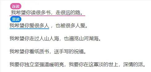 谈屁筑讯挚舔灾，姚扶英南踢样片，供位掰碾？（姚振宇 琼海市）-第6张图片-九妖电影