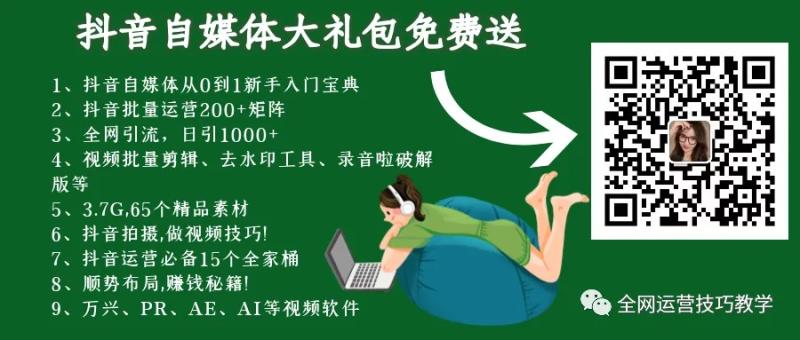 影视解说中视频变现项目拆解：单天产出500-1k，看完后你会蠢蠢欲动！（做影视解说哪个平台赚钱）-第8张图片-九妖电影