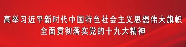 【围观】什么？郭富城在台山这个地方出现？！原来是为了这件事……（郭富城在台湾影响力）-第1张图片-九妖电影