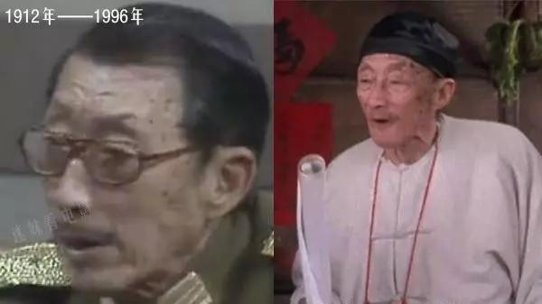 36年过去了，《陈真》12位演员现状？将近一半演员已经去世！！（陈真演员介绍表）-第23张图片-九妖电影