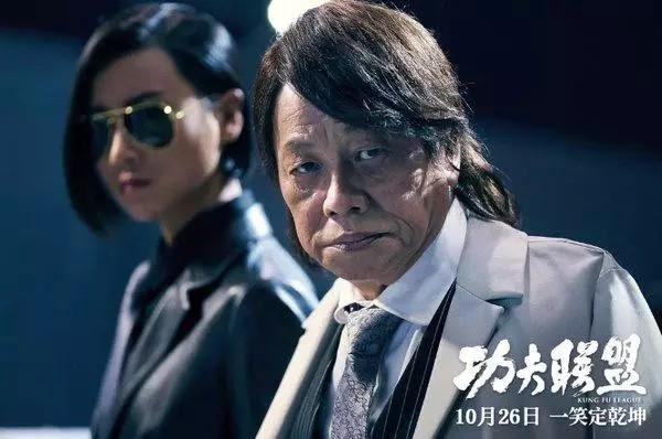 37年前的《陈真》：“江户八隐之首”出演于荣光的《新天龙八部》（江户第八代将军）-第6张图片-九妖电影