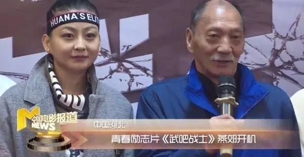 37年前的《陈真》：“江户八隐之首”出演于荣光的《新天龙八部》（江户第八代将军）-第10张图片-九妖电影