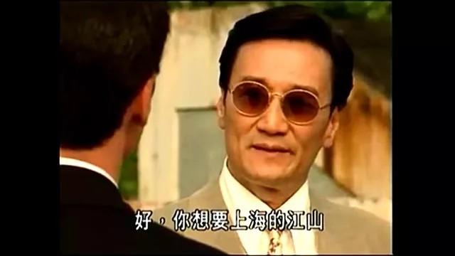 TVB新剧热播 原来剧中主演的原型都是当年的巨星（tvb连续剧演员）-第5张图片-九妖电影