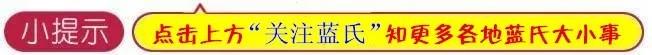 香港60年代四大华人探长之一  蓝刚（香港四大华人探长改编电影）-第1张图片-九妖电影