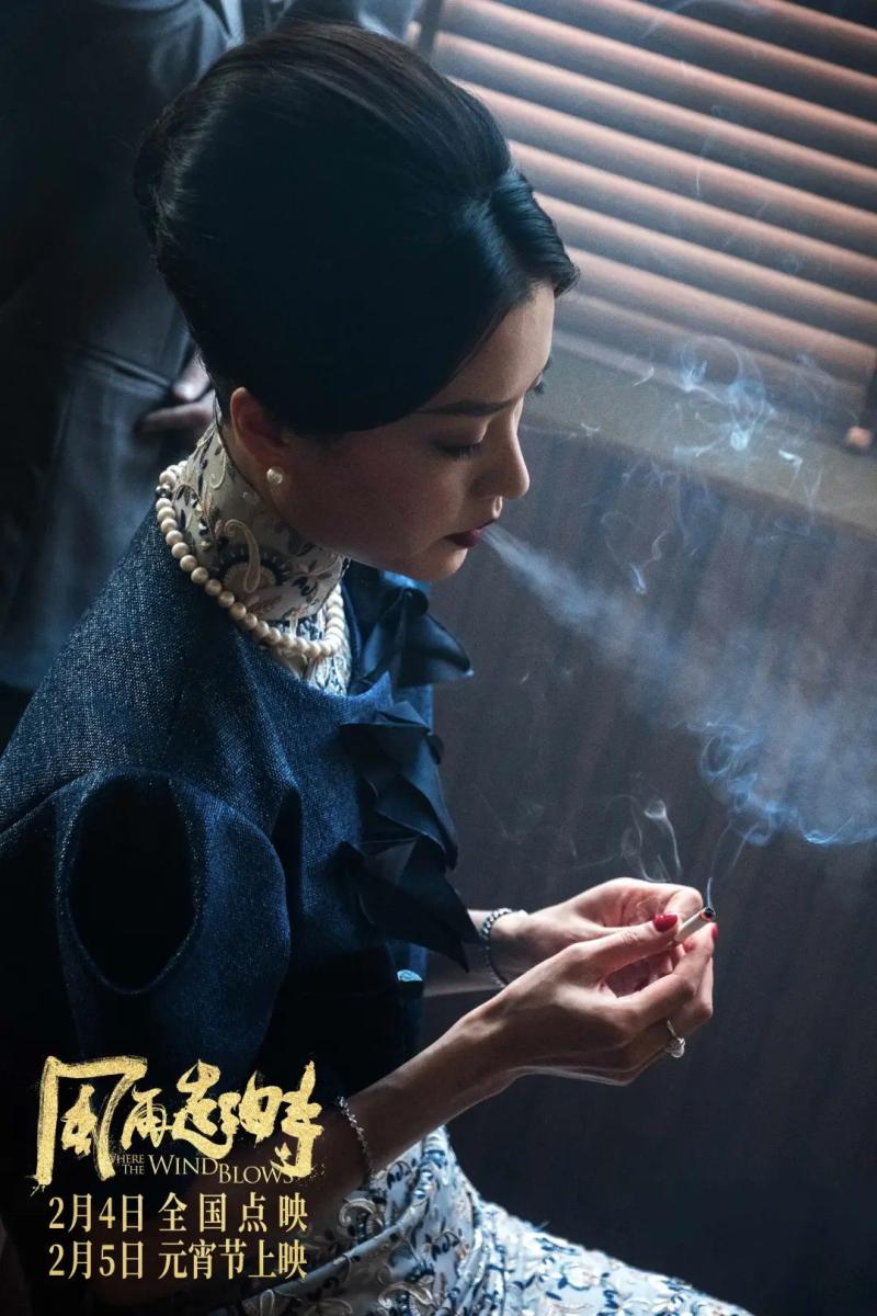 【推荐新片】《风再起时》提档2月5日元宵节，2月4日开启全国点映，郭富城梁朝伟巅峰对决，结局如何等你揭晓！（《风再起时》电影）-第6张图片-九妖电影