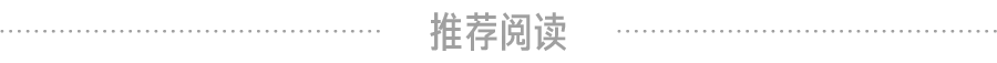 “合规元年”：演艺圈整顿进行时（演艺圈整顿名单最新）-第6张图片-九妖电影