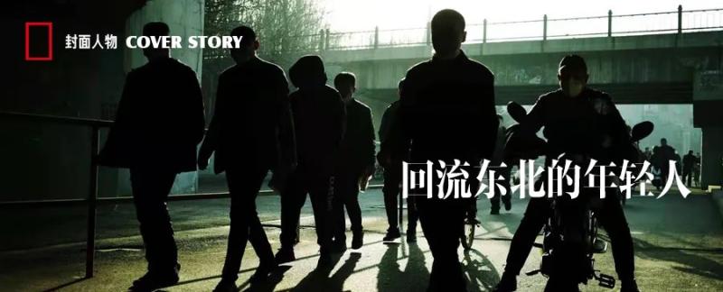 “合规元年”：演艺圈整顿进行时（演艺圈整顿名单最新）-第9张图片-九妖电影