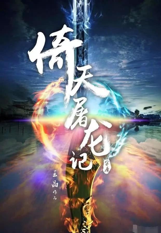 2020年将上映的香港电影，都在这里！（2020年新出的香港电影）-第8张图片-九妖电影