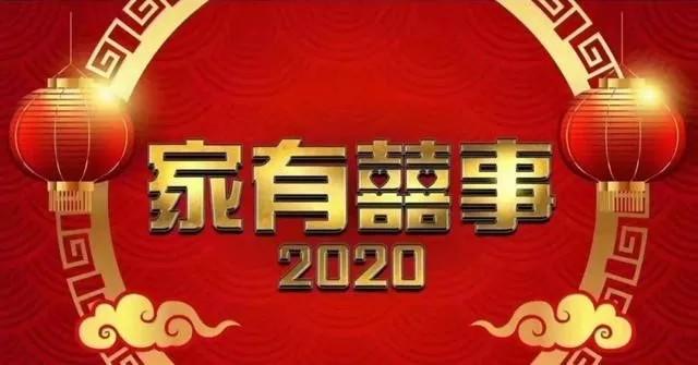 2020年将上映的香港电影，都在这里！（2020年新出的香港电影）-第11张图片-九妖电影