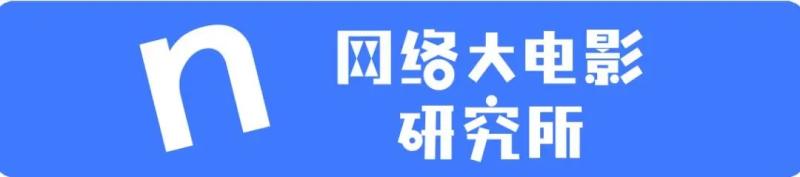 广播电视节目制作经营许可证去哪里办？怎么办？（广播电视节目制作经营许可证需要什么资料）-第1张图片-九妖电影