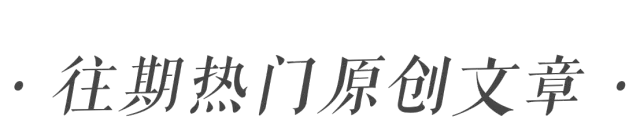 关注 | “网剧攻略”：这些政策面知识点，需要了解一下（房改3.0政策是什么意思）-第14张图片-九妖电影