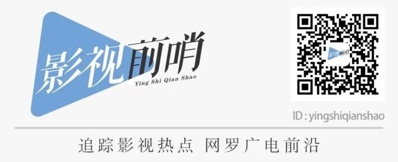 关注 | “网剧攻略”：这些政策面知识点，需要了解一下（房改3.0政策是什么意思）-第16张图片-九妖电影