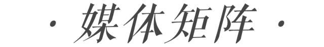 关注 | “网剧攻略”：这些政策面知识点，需要了解一下（房改3.0政策是什么意思）-第15张图片-九妖电影