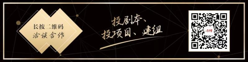 再见，猫眼淘票票旧式“垄断”（猫眼与淘票票）-第8张图片-九妖电影