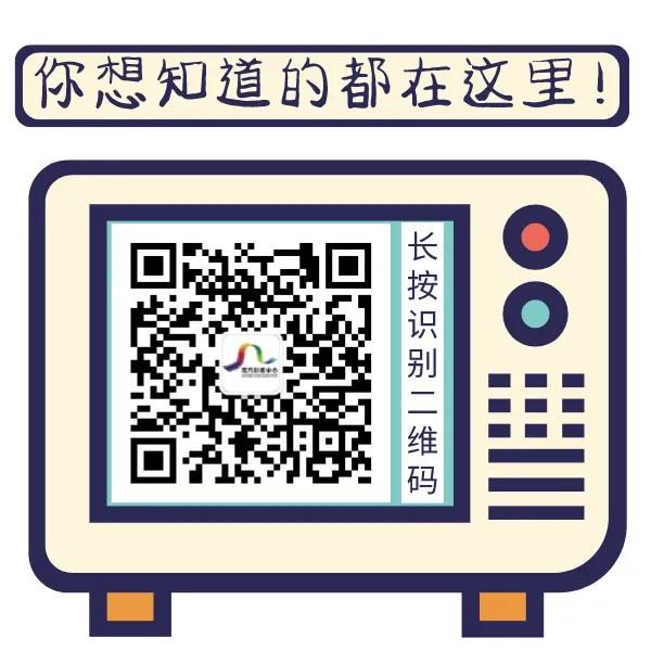 广东省电影专资资助奖励项目申报指南→（电影专项资金怎么做账）-第5张图片-九妖电影