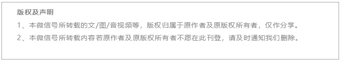 【影视须知】出品方、制作方、发行方在电影拍摄制作中做什么？收益如何？（电影出品方和制作方）-第7张图片-九妖电影