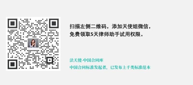 影视作品 发行许可放映类 合同汇总清单（发行放映许可证发放流程）-第1张图片-九妖电影