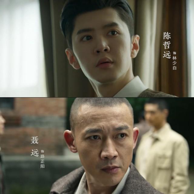 央视39集谍战大剧开播！王志文、王劲松主演，终于可以熬夜追剧了（王志文的最新谍战剧叫什么）-第10张图片-九妖电影