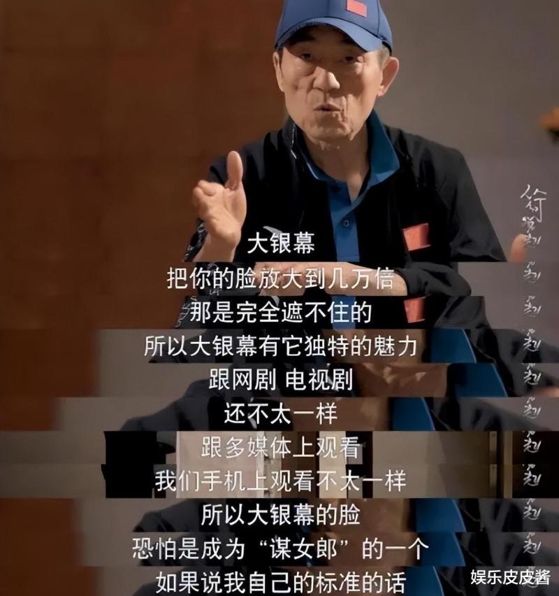 ​《庆余年2》来袭：海棠朵朵变美，叶灵儿尴尬，颜值最高的司理理哪去了？-第17张图片-九妖电影