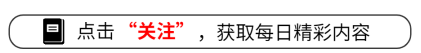 给近三年最好的10部国产剧排名：《狂飙》才第8，第1名没有争议（近几年国产高口碑电视剧）-第1张图片-九妖电影