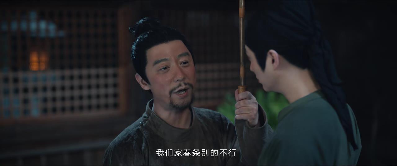 《唐朝诡事录2》越看越好看，9位“老熟人”配角，你认出几个？（唐朝诡事录2上映时间）-第26张图片-九妖电影