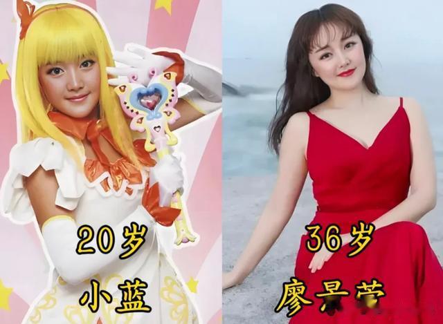 《巴啦啦小魔仙》播出16年，全员塌房？小蓝抄袭，游乐发国难财！（巴拉巴拉小魔仙魔仙小蓝美琪美雪）-第11张图片-九妖电影