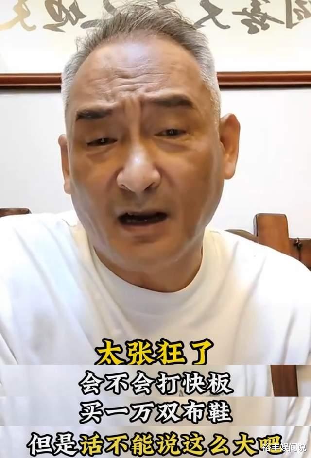 侯耀华杨议和解！徒弟细数李宽七宗罪，曝更多内幕直斥其欺师灭祖（杨议侯耀文）-第11张图片-九妖电影