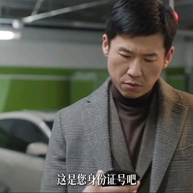 央视都看好的《凡人歌》，却被观众要求停播下架，为什么骂声一片（凡人歌是哪部电视剧的片尾曲）-第5张图片-九妖电影