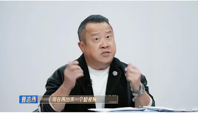 新瓜！“一只螃蟹”再现曾志伟“真实面目”，最无辜的原来是他（一只螃蟹的图片什么意思）-第34张图片-九妖电影