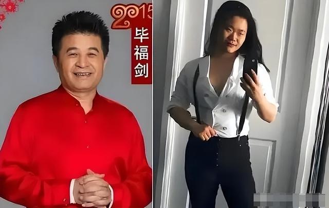 父亲毕福剑所剩无几的体面，被“不男不女”的女儿毕凌，丢得精光（毕福剑出来）-第2张图片-九妖电影