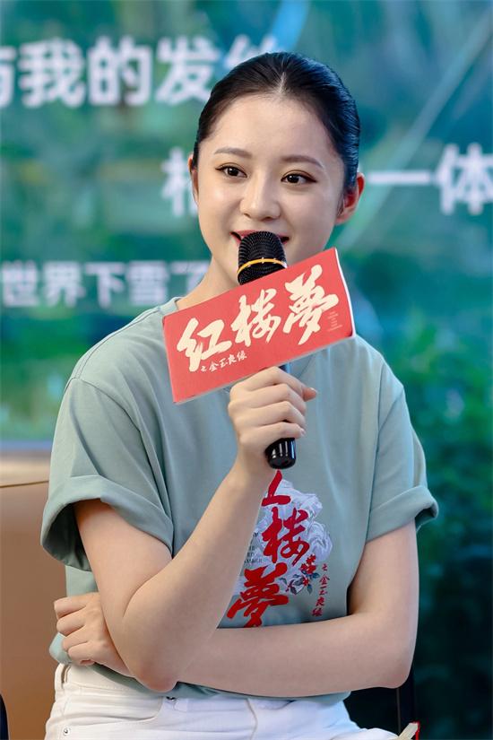 《红楼梦之金玉良缘》路演 胡玫希望观众再读经典（红楼梦金玉良缘简介）-第5张图片-九妖电影