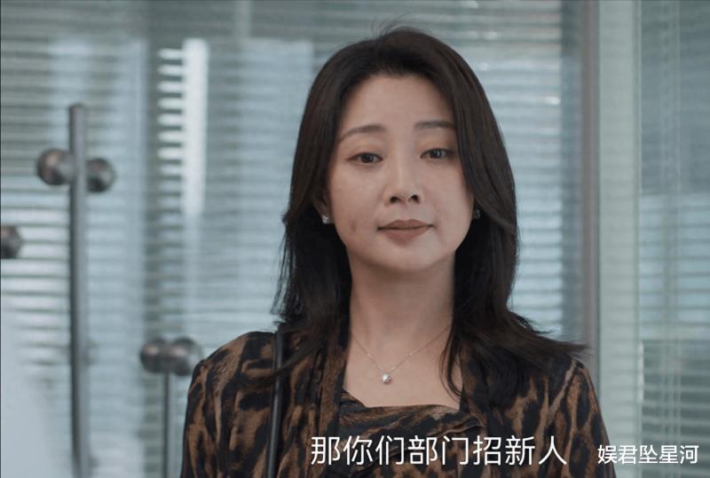 《凡人歌》5位美女，陈昊宇垫底，章若楠第2，第1戏份只有5分钟（凡人歌mvgai）-第5张图片-九妖电影