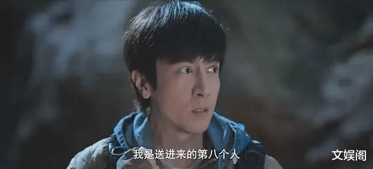 一集播放量1000万，豪夺周榜第1，南派三叔作品部部“王炸”！（南派三叔小说拍的电视剧）-第6张图片-九妖电影