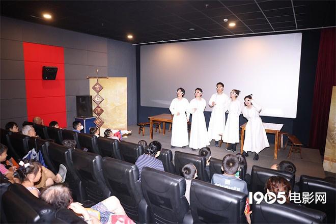 打造电影+“京演1号厅•剧汇暑期欢乐季”开启（京演集团编制）-第5张图片-九妖电影