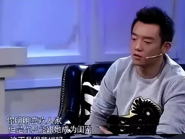 “老实人”任重甘愿成为接盘侠，迎娶内娱第一女海王，网友：绝配（任重现任老婆的资料）-第8张图片-九妖电影