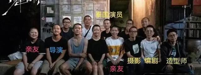 “老实人”任重甘愿成为接盘侠，迎娶内娱第一女海王，网友：绝配（任重现任老婆的资料）-第26张图片-九妖电影