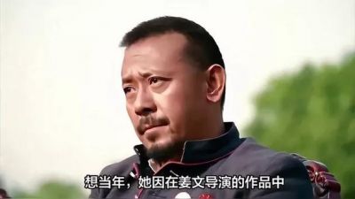 姜宏波：独善其身的性感女神，演艺与单身的真实人生-第1张图片-九妖电影