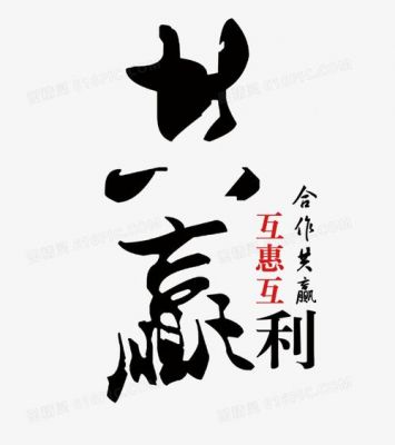 黎耀祥与胡定欣：从配角到视帝视后，重聚《巾帼枭雄之悬崖》-第1张图片-九妖电影