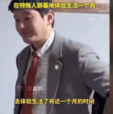 黄晓明被曝与叶珂分手费纠纷，网友热议“珂学”新知-第1张图片-九妖电影