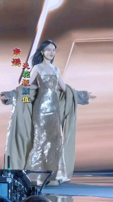 江西女星璀璨星空：从刘涛到张慧雯的颜值与才华-第1张图片-九妖电影