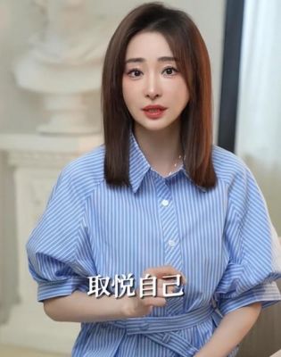 林静相亲角尴尬瞬间：大龄女性也能活出精彩人生-第1张图片-九妖电影