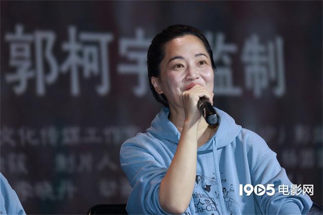 80岁舞者亮相《女人世界》首映 郭柯宇谈年龄焦虑（女人世界化妆品专卖店）-第3张图片-九妖电影