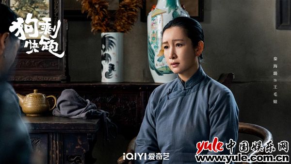 励志抗战剧《狗剩快跑》1月25日开播，两代实力演员齐聚演绎热血年代传奇（狗剩儿的扮演者）-第3张图片-九妖电影