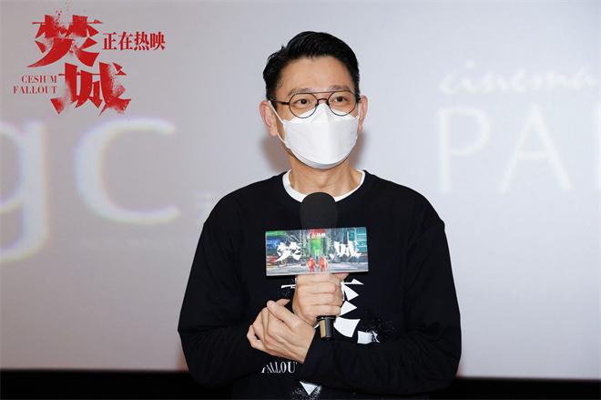 《焚城》票房逆袭破1亿！刘德华演唱会归来跑路演（焚城笔趣阁）-第3张图片-九妖电影